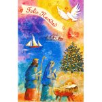 Tarjeta Natividad 01