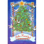 Tarjeta Natividad 03